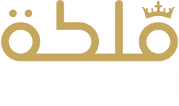 Malikat Abayat